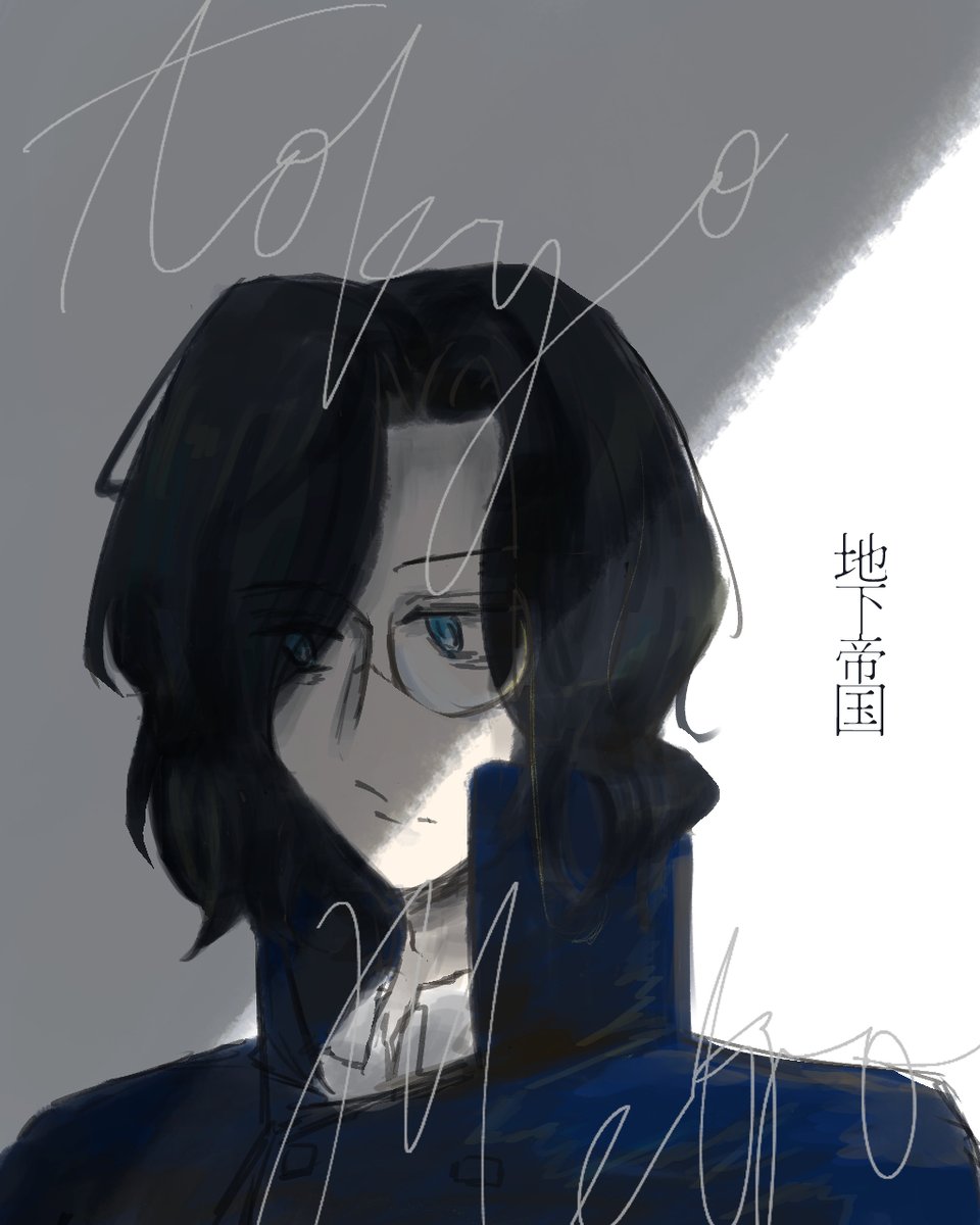 kamo2m's tweet photo. #三連休はフォロワーが増えるらしい
#夏の創作クラスタフォロー祭

関東、神奈川中心に土地擬と鉄擬
一万年に一枚絵が出ます https://t.co/BLsJ4F6hj8
