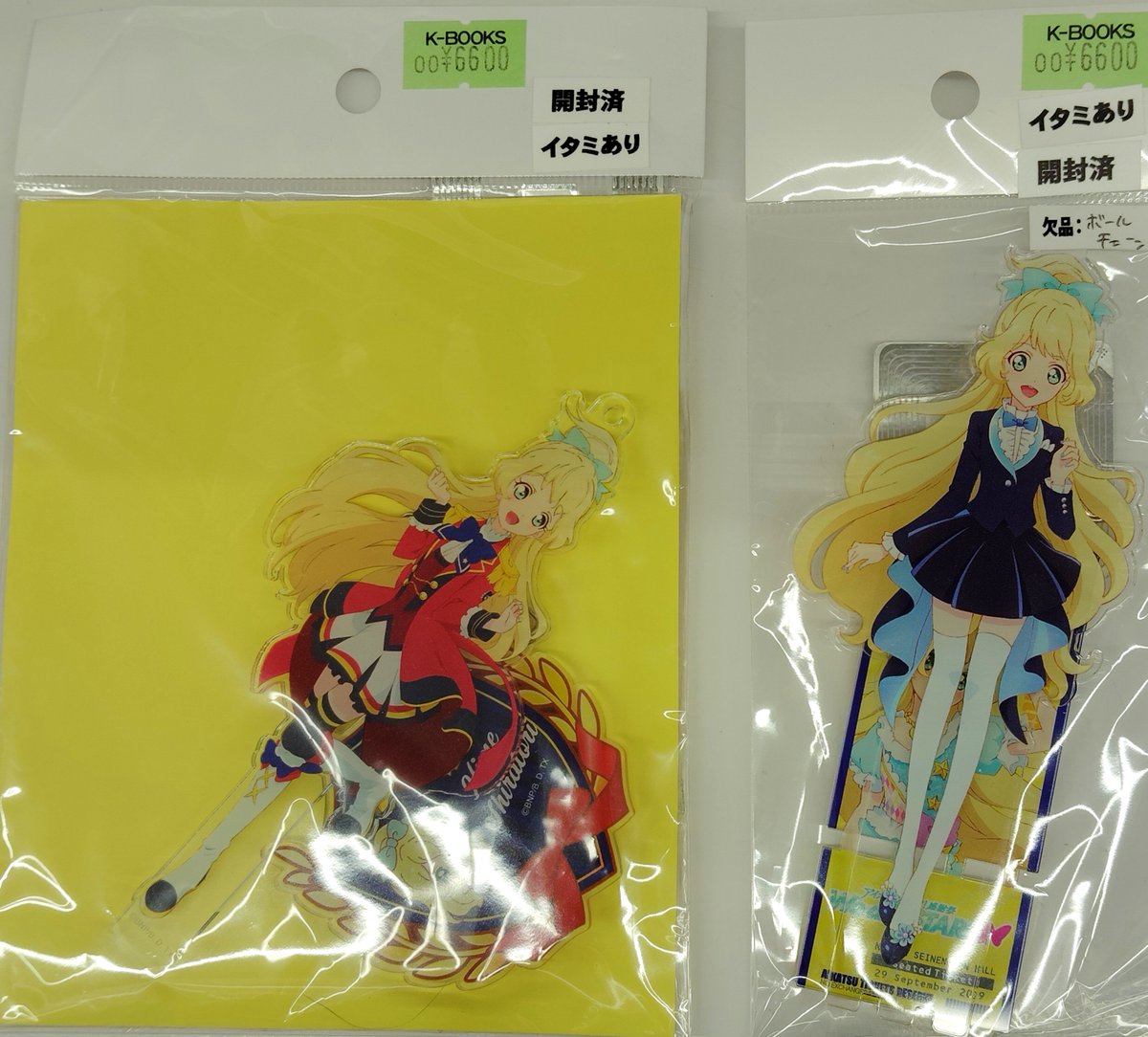 入荷情報】 アイカツスターズ 白鳥ひめ アクリルバッジスタンド