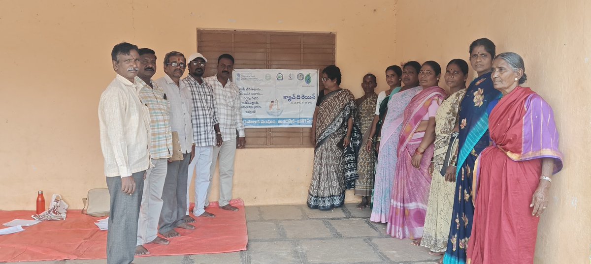 AndoleMc's tweet photo. As part of the Catch the Rain Campaign, a door-to-door Rainwater Harvesting Awareness programme was organized in Andole–Jogipet Municipality. The Municipal Commissioner emphasized the importance of rainwater harvesting pits in conserving rainwater, recharging groundwater. https://t.co/4C6NkFgIRg