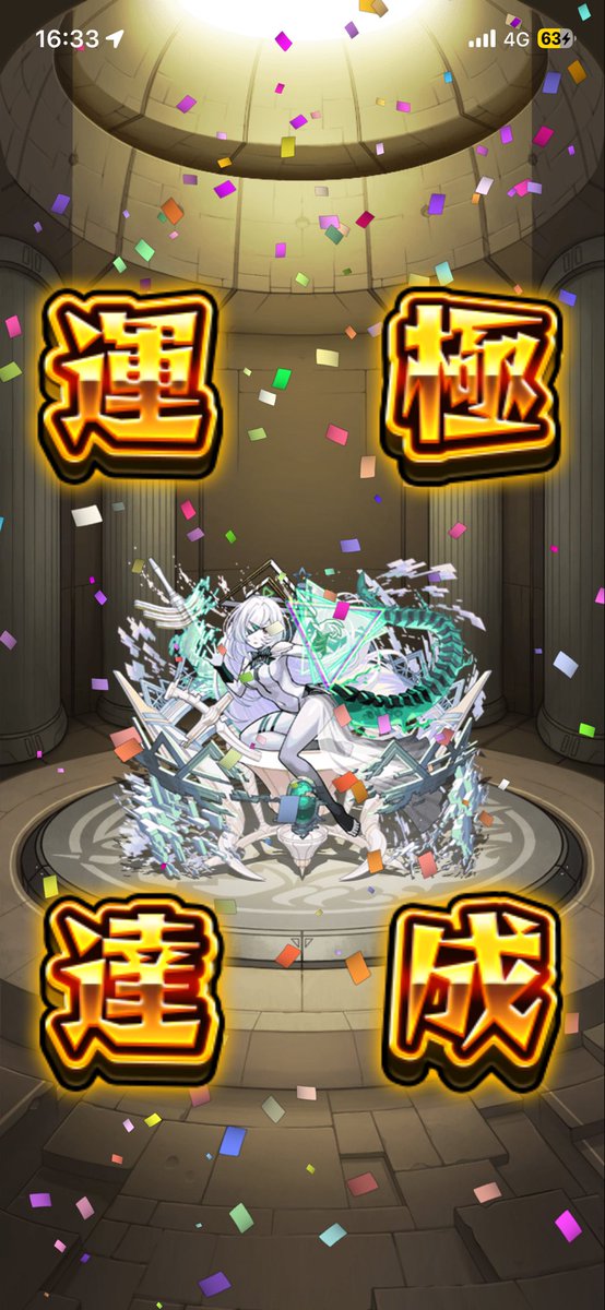 aaa_atsuki_'s tweet photo. 🐢 https://t.co/Ksd0K9fJQm
