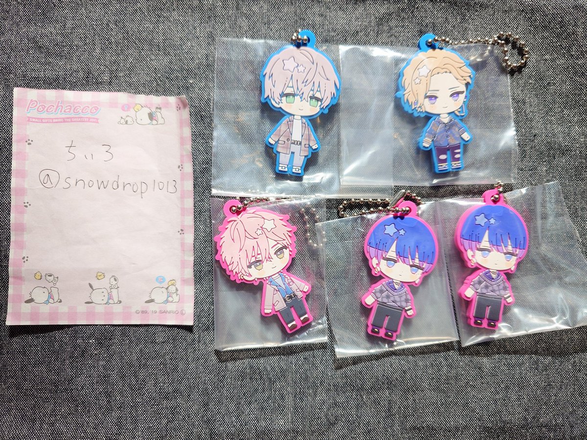 snowdrop1013's tweet photo. 【交換】ブレイクマイケース ブレマイ Artラバーキーホルダーvol.1

譲：城瀬・須王・綾戸・宇京✕２
求：皇坂

郵送での交換希望。
１点だけでも交換可です。
検索からでもお気軽にお声掛けください✨ https://t.co/Yq892fWrvO