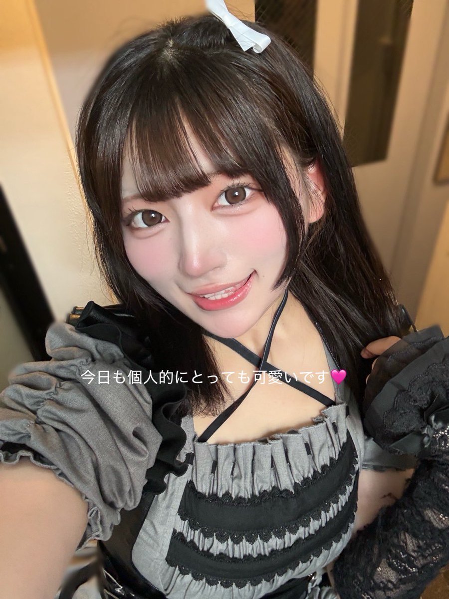 LD_senri's tweet photo. 17-21.5
苺ちゃん♡🍓

17-23
まぬんちゃん♡🪽

#ライクアドール
#メイドカフェ
#コンカフェ
#秋葉原 https://t.co/WE9NOxVGMh