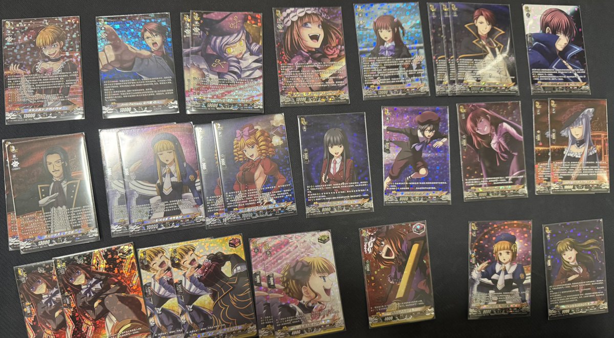 hanuhanuha's tweet photo. RR以下のカードを、お探しすること可能です。 https://t.co/wIs4vuSYFu