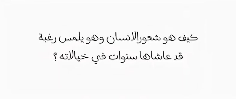 r7uvc's tweet photo. والله أخخخخخخخخخخ💓💓💓💓💓💓💓💓💓💓💓💓💓💓💓💓 https://t.co/O0s53dMZ0D