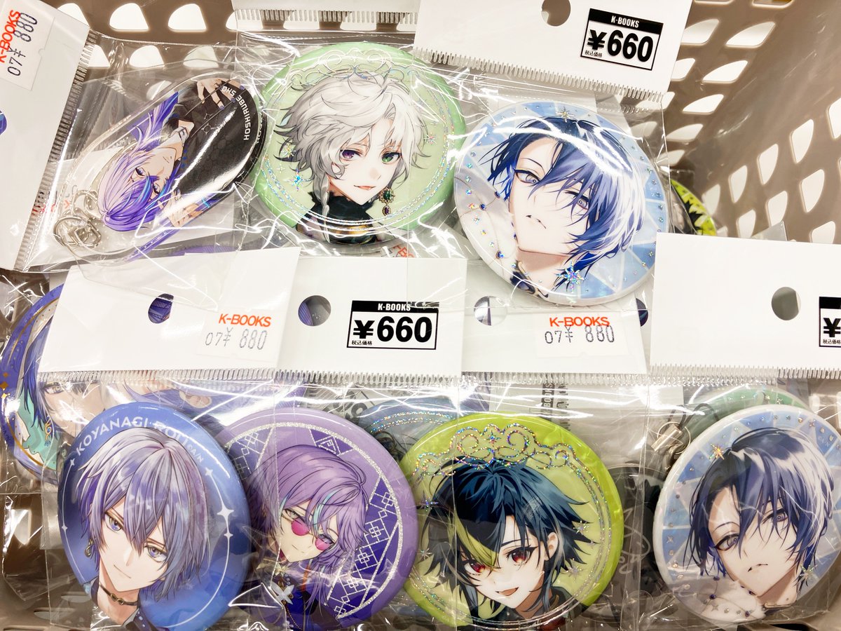 売り切れましたm(_ _)m       パステル♡５色各１００枚❤️ホロセット 入荷情報】 にじさんじ / HEROES Minty Mate SUSHIDOL PROJECT