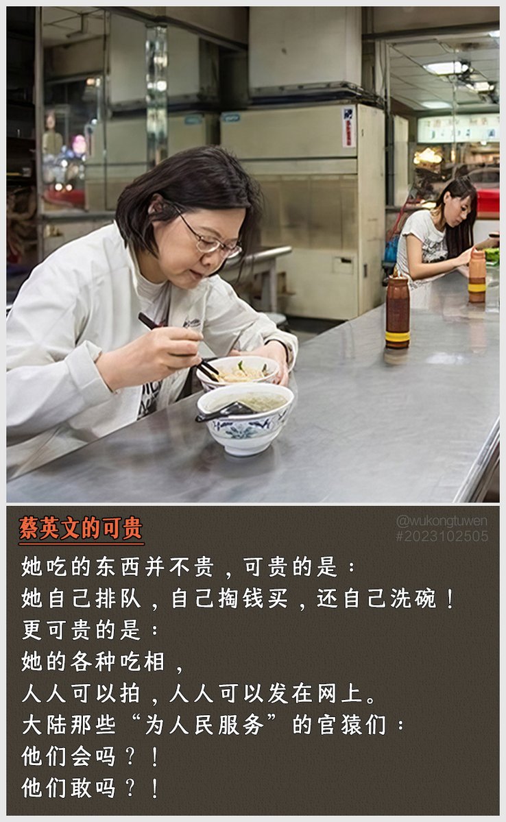 踏雪無痕 tweet media
