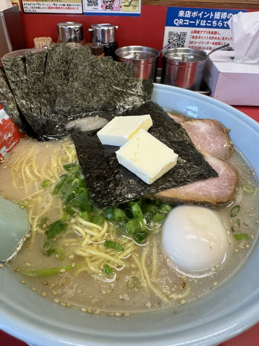 D_B_MAN_'s tweet photo. 噂には聞いてたけど、NEVEまじ泡お化け🫪
はりついて動かないわ乾きにくいわ本当バケモンだ💦
そして、ラー活もしてました🍜😋
#Labocosmetica
#最近のラーメン https://t.co/Znp9V97412