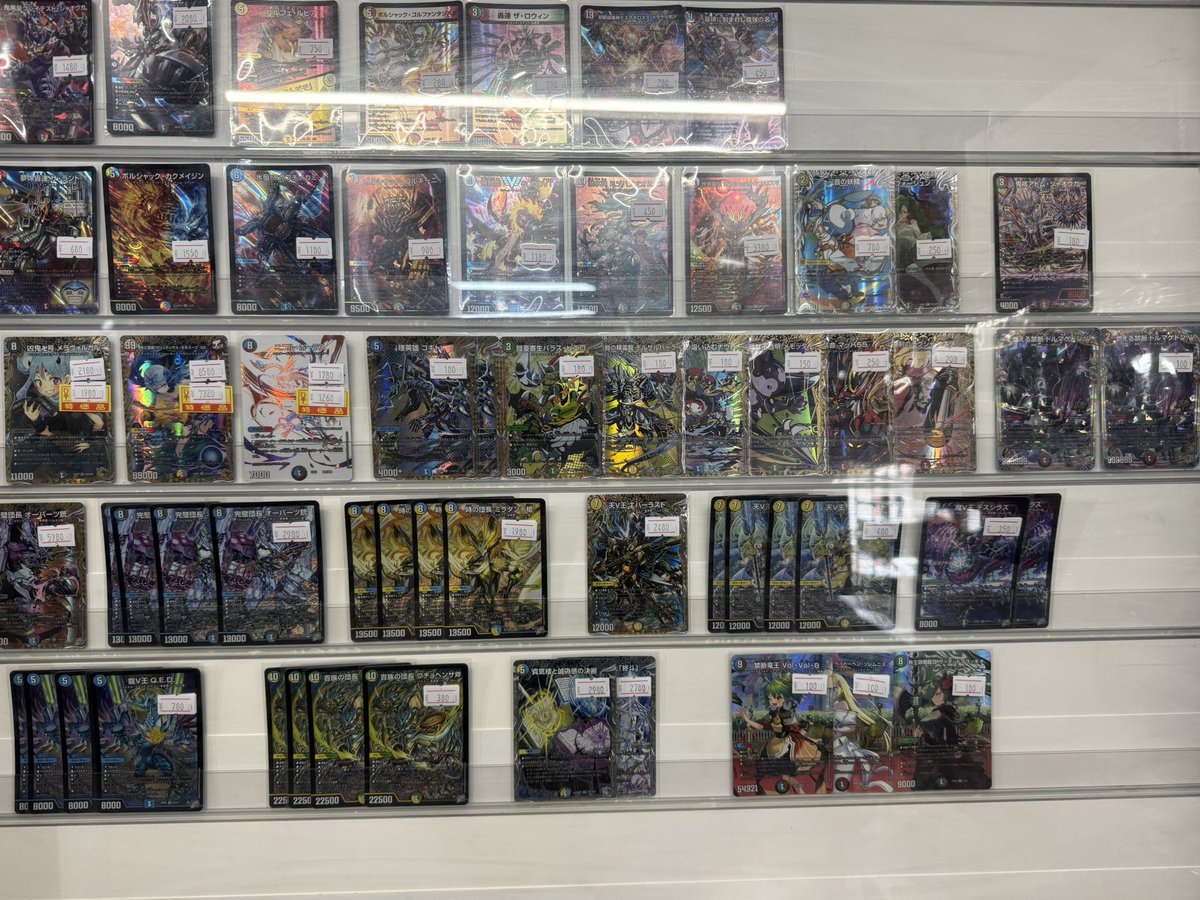 デュエルマスターズいろいろ入荷、価格更新しましたm(__)m