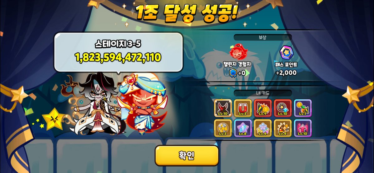 handsupz0220's tweet photo. 햇무리 10렙 왓더벅 왓더벅 https://t.co/fPaKwTKP9r