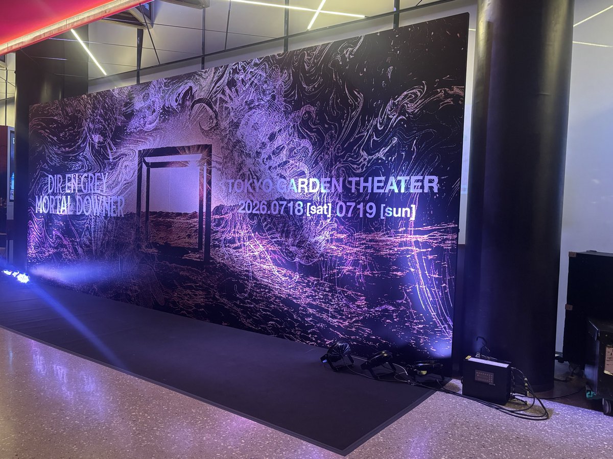 LysIrn's tweet photo. DIR EN GREY  東京ガーデンシアター

めっちゃ斜めになってしまった https://t.co/IDPVkjTb1e