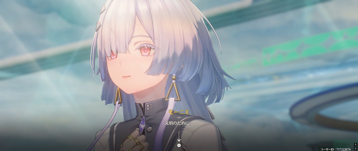 mille_0706's tweet photo. ３章２幕終了〜！
ユーノの時もそうだったけどやっぱり覚悟決めてるキャラって良いわね〜！これはTOP３に入り込んできたかも。
本当誰を好きになれば良いか分からないゲームね。
次？３幕なのでエイメスのストーリーらしいわね https://t.co/VDzD4ztgkH