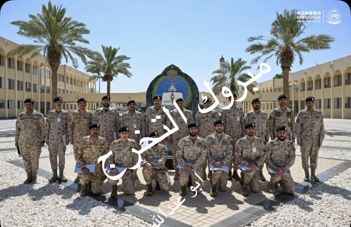 mohammed39885's tweet photo. ابارك واهني الجميع 
با التخرج https://t.co/Tjr8bjLMNB