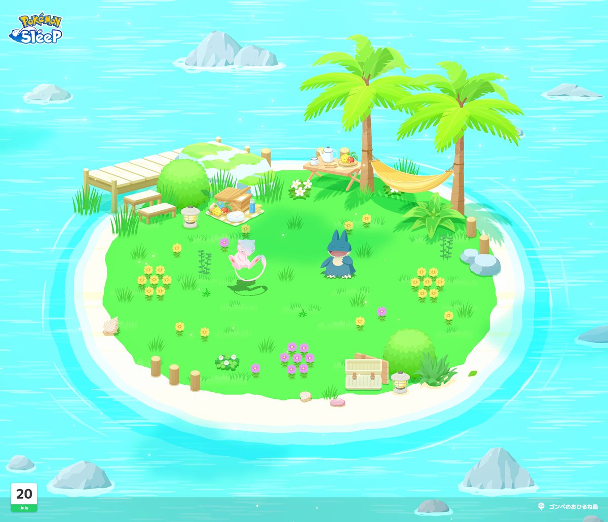 ZigLino's tweet photo. #ポケスリ3周年をみんなで 
ゴンベとミュウが仲良くお昼寝😴 https://t.co/S3EkFex2DY
