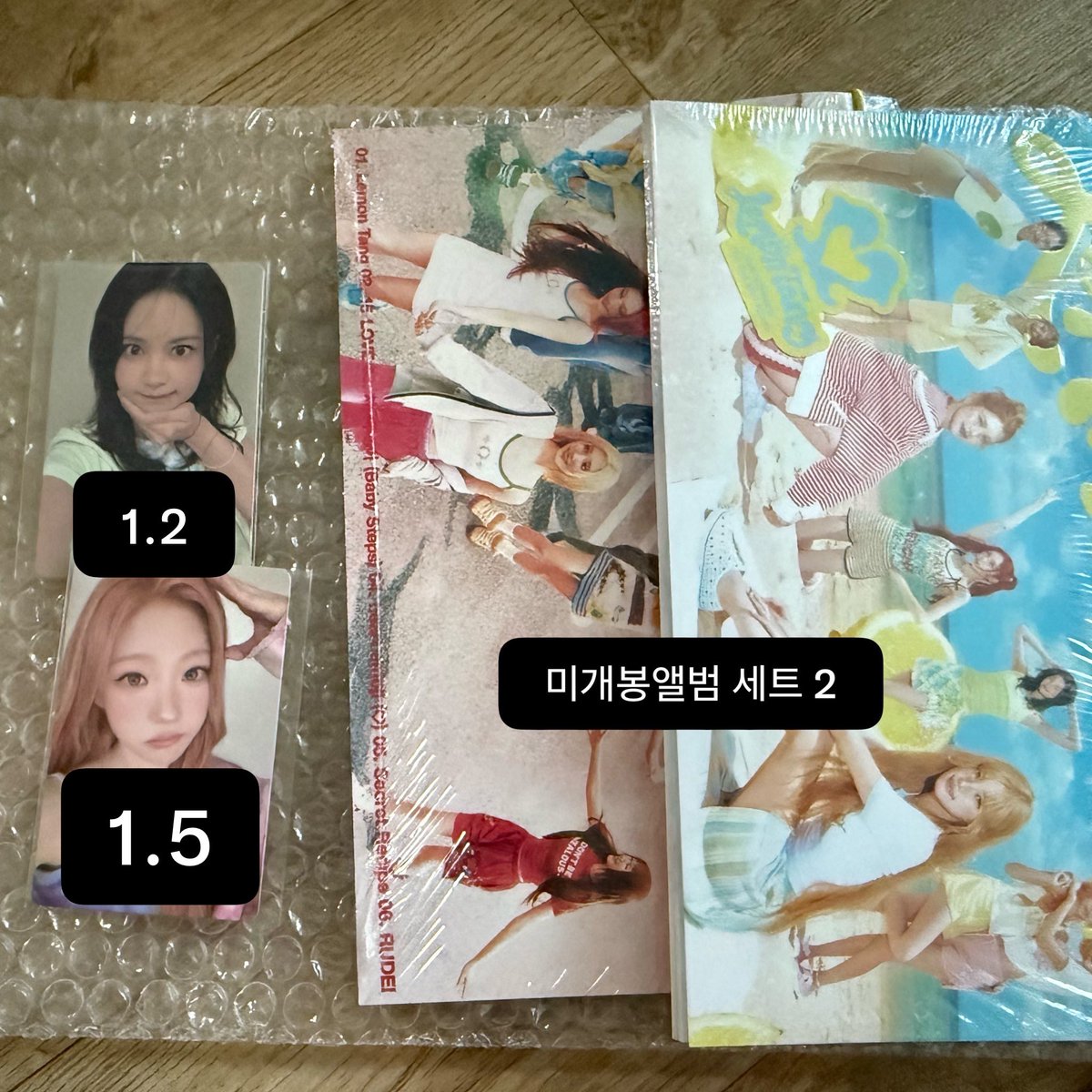 junni136's tweet photo. 하투하 하츠투하츠 레몬탱 팝업 포카 7만원 특전 양도

카르멘 스텔라 주은 에이나 이안 지우 유하 예온hearts2hearts carmen jiwoo yuha stella juun ana ian yeon 트레카 오마모리 노숭이 토라뮈 쮸제비 정땅콩 럭키참 앨범 포카 럭드 

https://t.co/0rvUpAr58d https://t.co/pEVQZmUsiy
