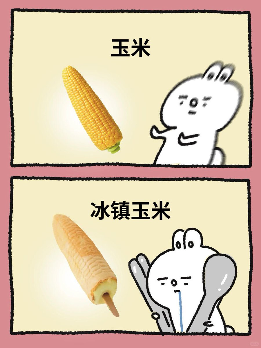 狼哥搞钱笔记 tweet media