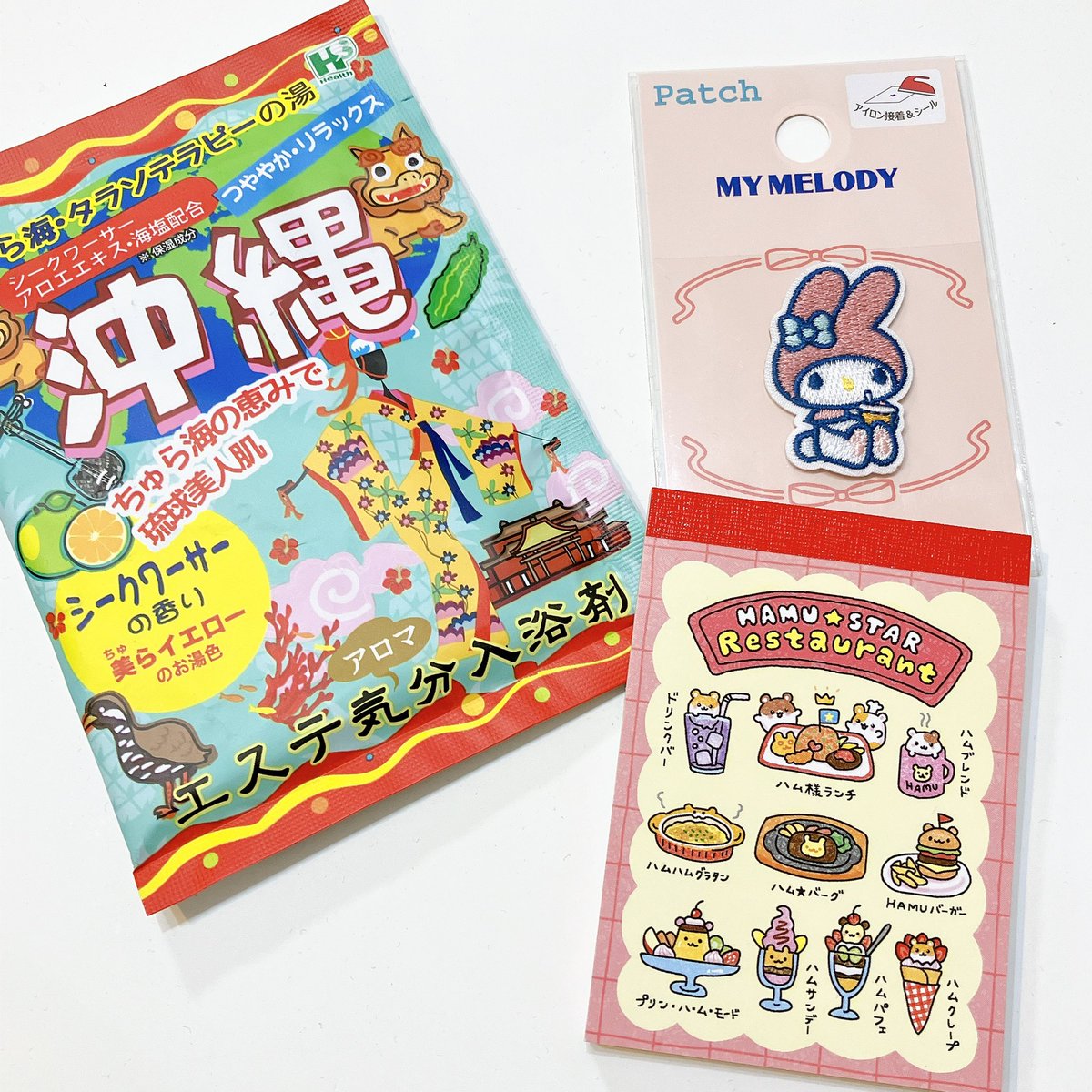 ___rav_oO's tweet photo. 沖縄行きたいなーってぼんやり考えながら買った入浴剤と、セリアで買った可愛いメモ帳とワッペン。
秋になったら沖縄行こかなぁ… https://t.co/7jZUfVKLOn