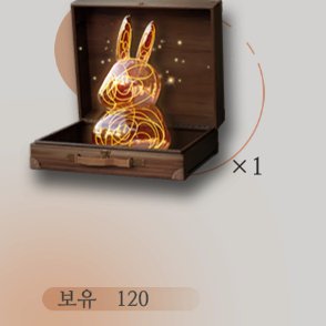 RVS_reading1999's tweet photo. 오라 뜨끈한 콜라보여 https://t.co/TzwmMIAIOU