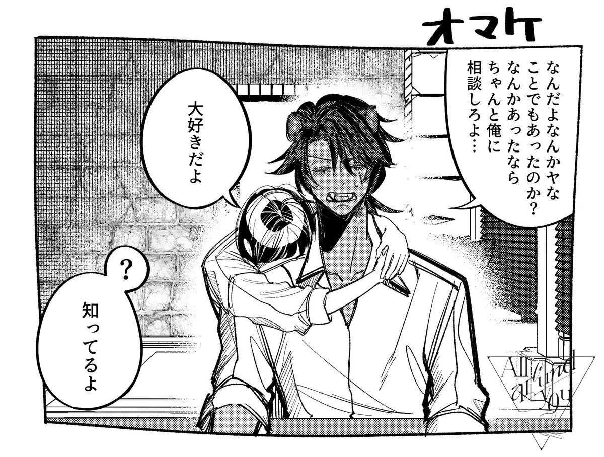 achach1a's tweet photo. 没頭 / レオ監 ♀ 再掲

⚠️監顔あり https://t.co/jgRjWVvIEi