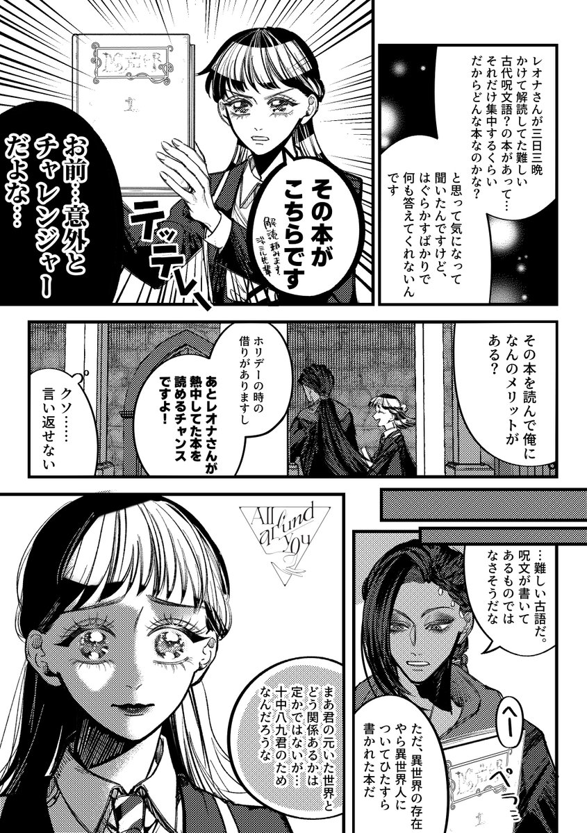 achach1a's tweet photo. 没頭 / レオ監 ♀ 再掲

⚠️監顔あり https://t.co/jgRjWVvIEi
