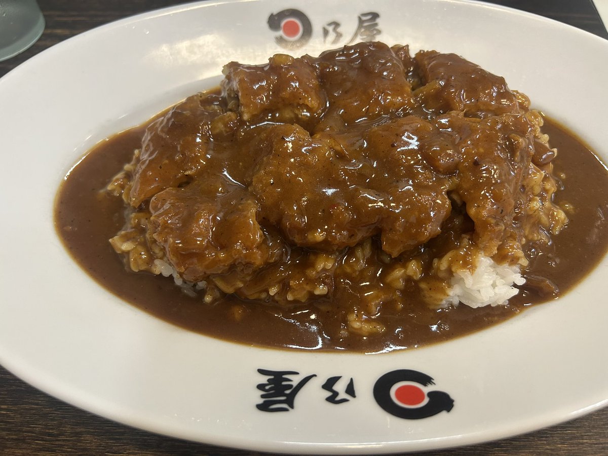 Naui_AD's tweet photo. 今日の昼飯🍛

元町日乃屋さんのカツカレー🍛
美味し😋

#日乃屋 https://t.co/f5KfLP8H1Q