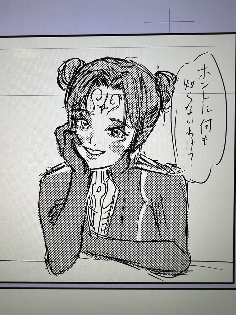 EXGalaxy123's tweet photo. チラ見せ
#漫画家志望 #漫画家志望さんと繋がりたい https://t.co/NZG0zs7eiq