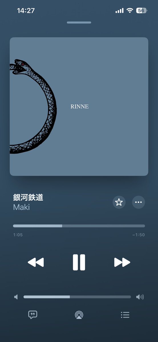 叶 tweet media