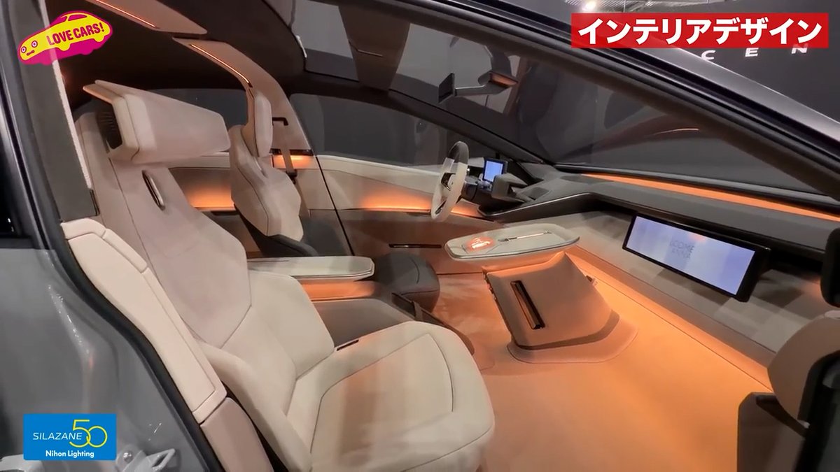 lovecars_jp's tweet photo. 昨日のNHK「インサイド・トヨタ」で、開発現場が映し出された次期カローラ。

モザイクの向こうにあった姿は、間違いなくこの「カローラ コンセプト」の市販モデルである。

本当にコンセプトに近い姿で登場するなら、カローラのイメージはもちろん、トヨタのイメージもまた大きく変わるだろう。

プリウス以上に攻めた「超空力セダン」はコメント欄からどうぞ。