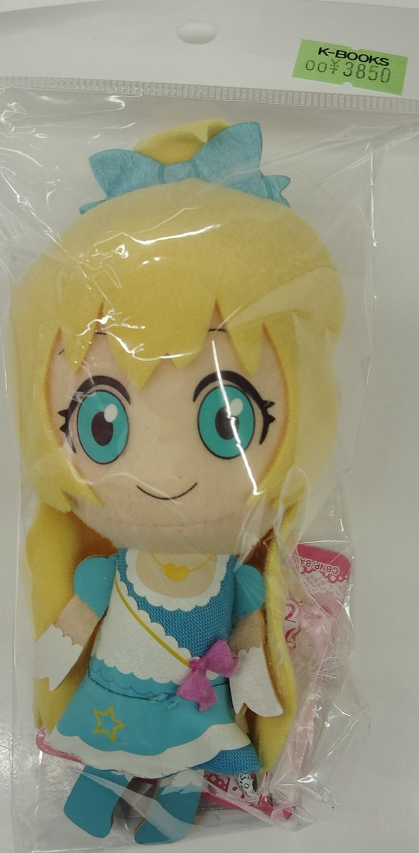 入荷情報】 アイカツスターズ 白鳥ひめ カバンに付けられるでっかい