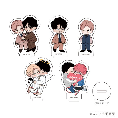 eeo_store's tweet photo. 【商品お取り扱い中📢】
「末広マチ先生」の各種商品が eeo Store online にて販売中!
🔻今すぐチェック!
https://t.co/AfNwnFmHds
#フェイクファクトリップス #ふれたくなったらかえっておいで #dearsignal #末広マチ 先生 https://t.co/TIgz43IHXX