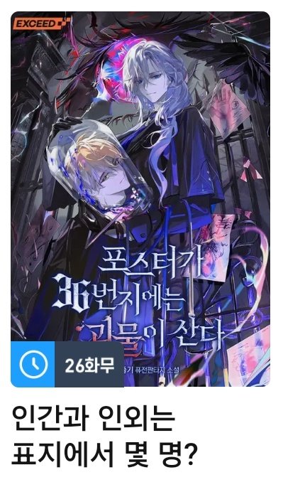 bugiserror's tweet photo. 정말 어려운문제 https://t.co/e3iDtrK4Js