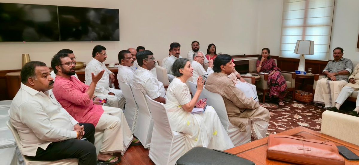 Congress tweet media