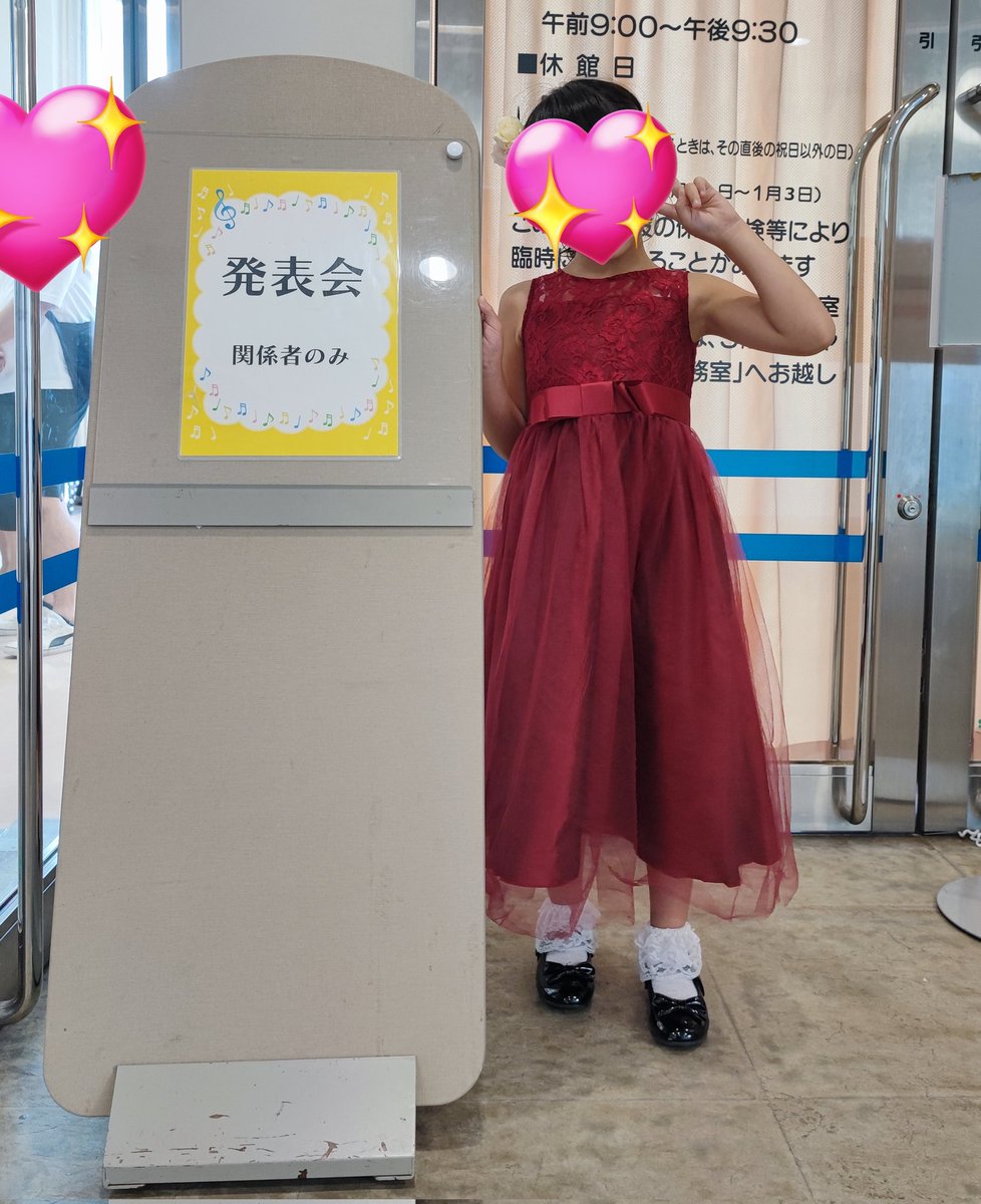 モリゾー☆ (@kaishonomorizo) / Posts / X