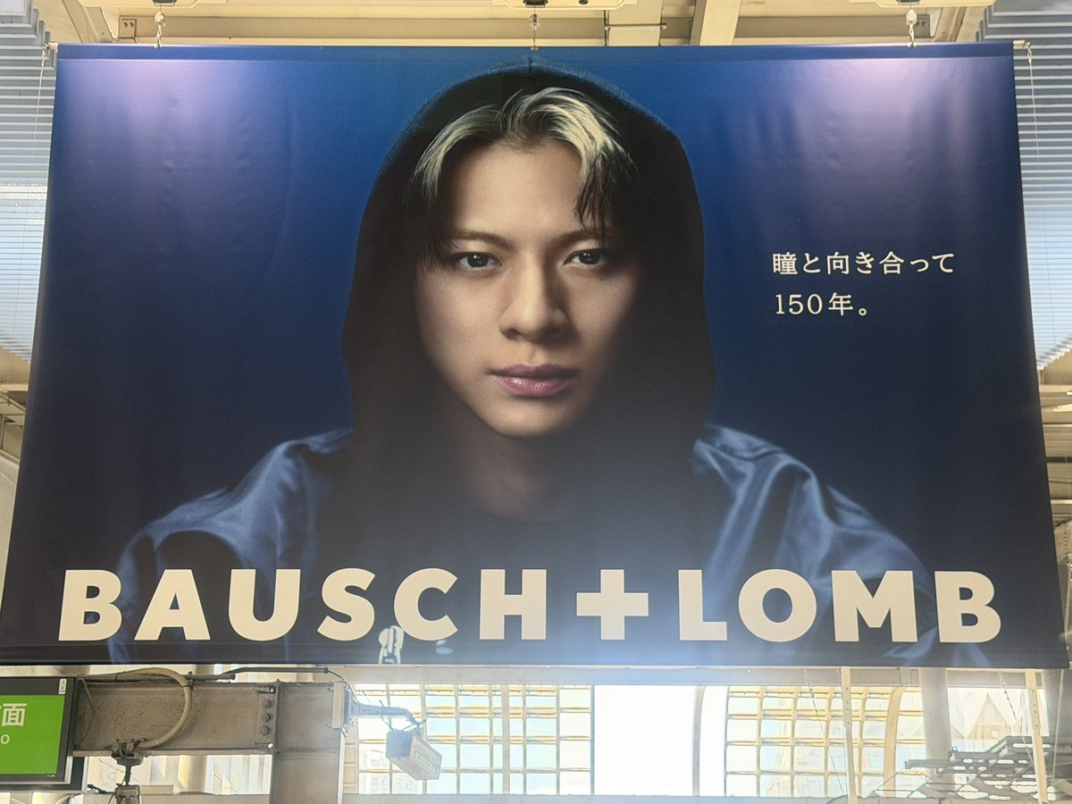 Keeeei0625xxx's tweet photo. #今年もここで会えた
お馴染みの景色✨️嬉しいなぁ😍

#滴るレンズ #アクアロックス #ボシュロム https://t.co/PKwnBf33gY