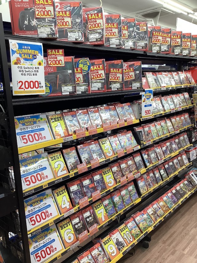 サマーセールはじまりました！ 7.16㊍～7.26㊐まで、お得な夏が