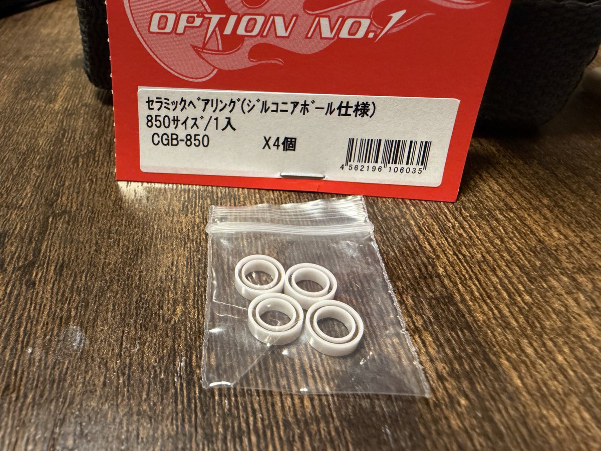 お買い上げありがとうございます！🤣🤣🤣