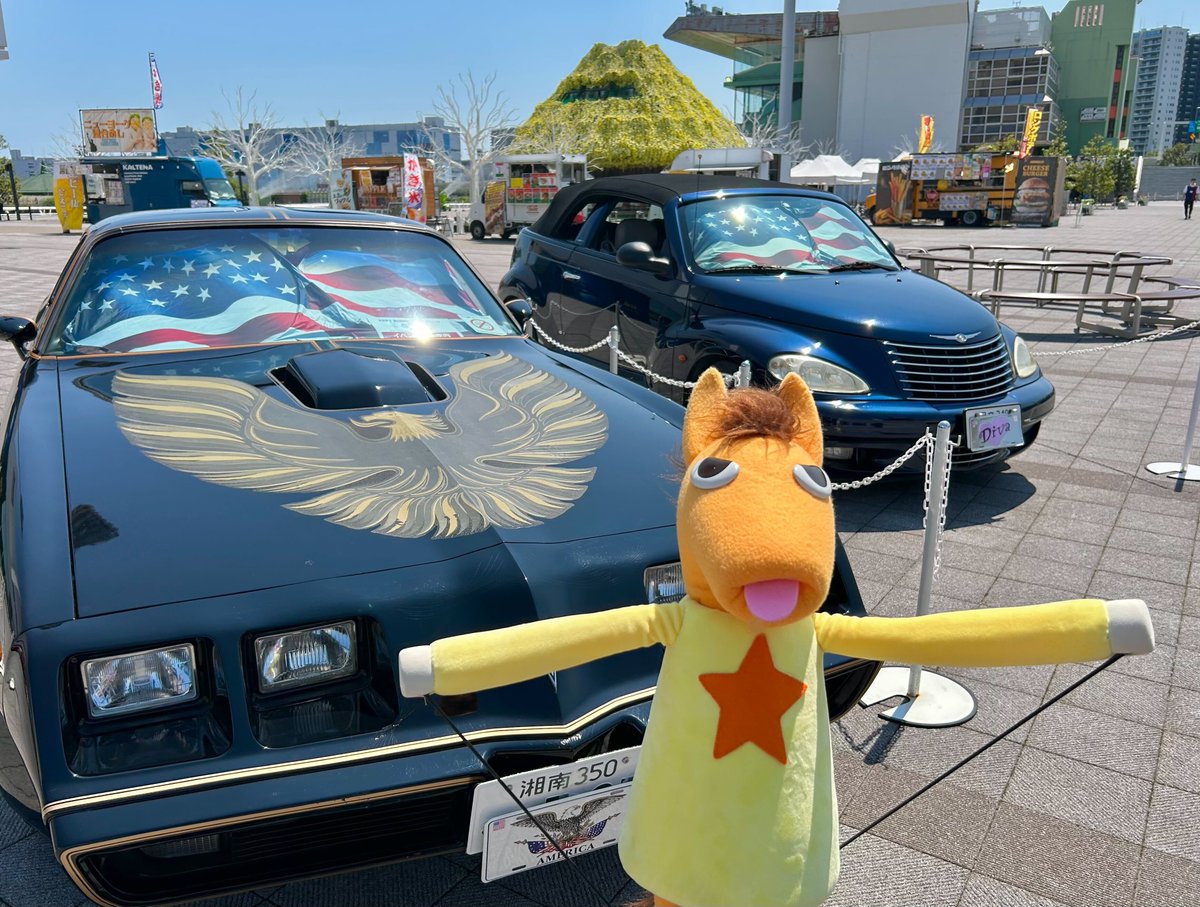 tck_keiba's tweet photo. 《#勝手にうまたせ通信 Vol.46》

本日レース開催日！
ぜひぜひ大井競馬場へ💨

「#サンタアニタウィーク」
スペシャルイベントの様子を現地からお届け！

限定グルメやイベントが目白押しです🇺🇸

詳細はこちら👇
https://t.co/GQlRnfFZjv

#TCK応援団長うまたせ
#TCK #TW40 https://t.co/z1JgzopFKj