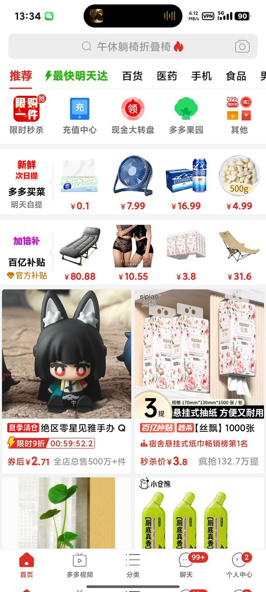 audreylinya's tweet photo. @hongshen6666btc https://t.co/Z7dEQkr8oK