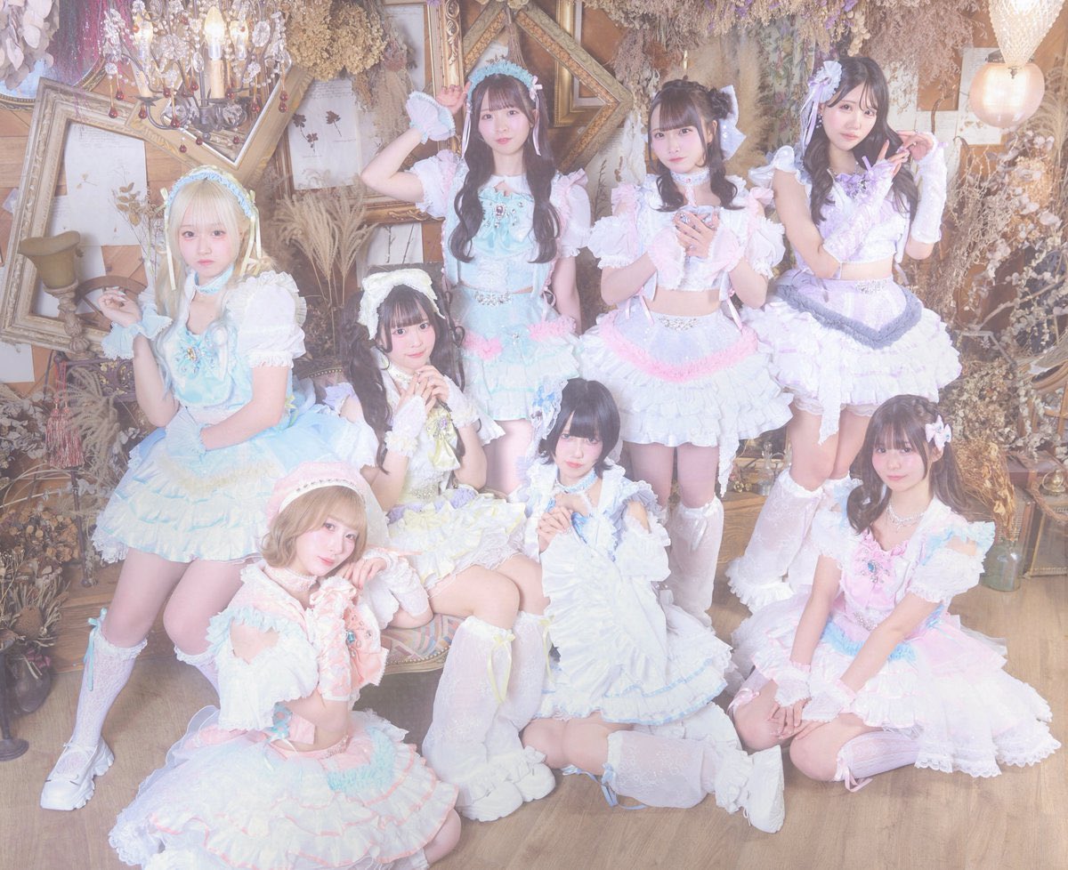 IDOL SUMMER JUNGLE 2026