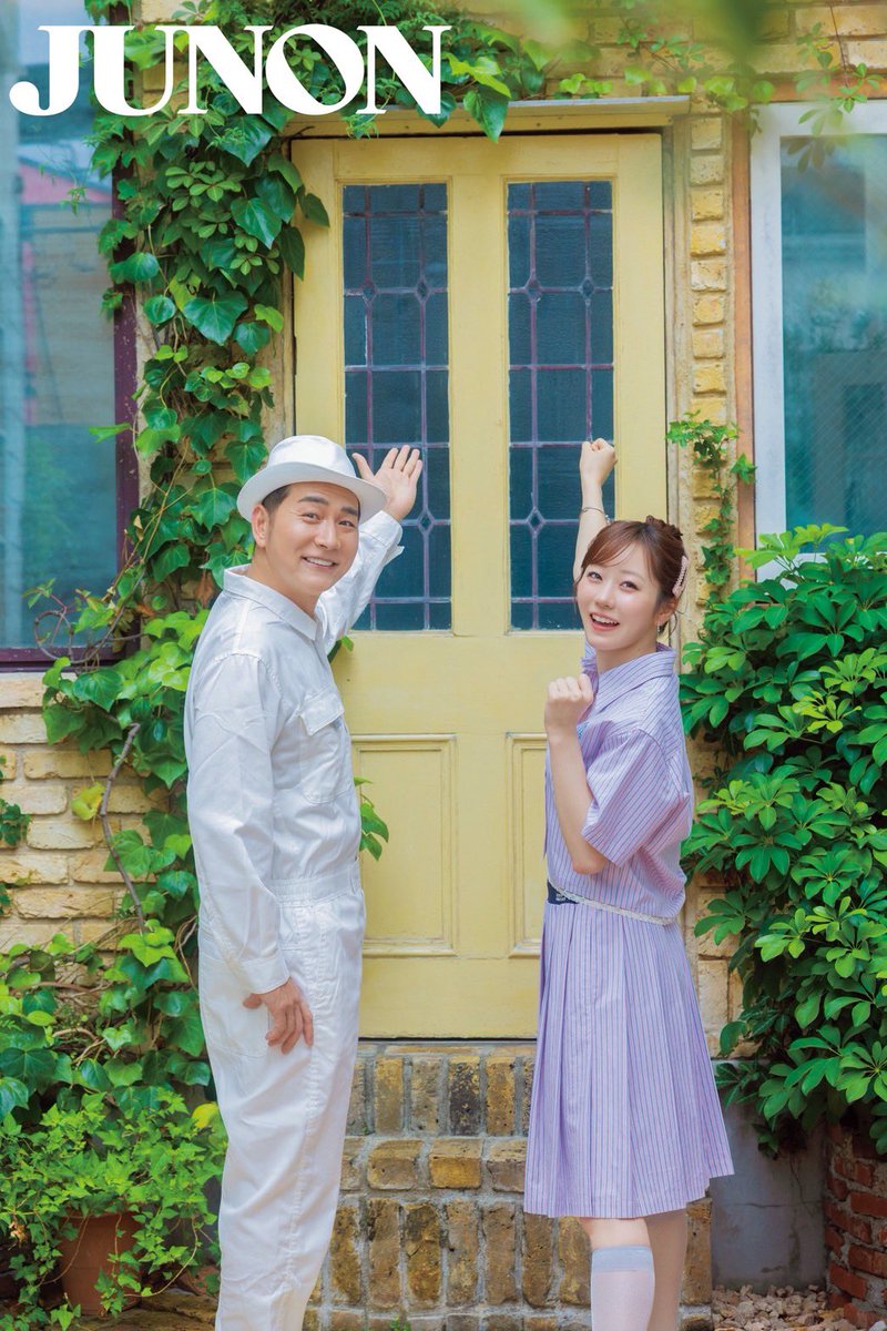 JUNON(ジュノン)編集部 (@JUNON_jp) / Posts / X