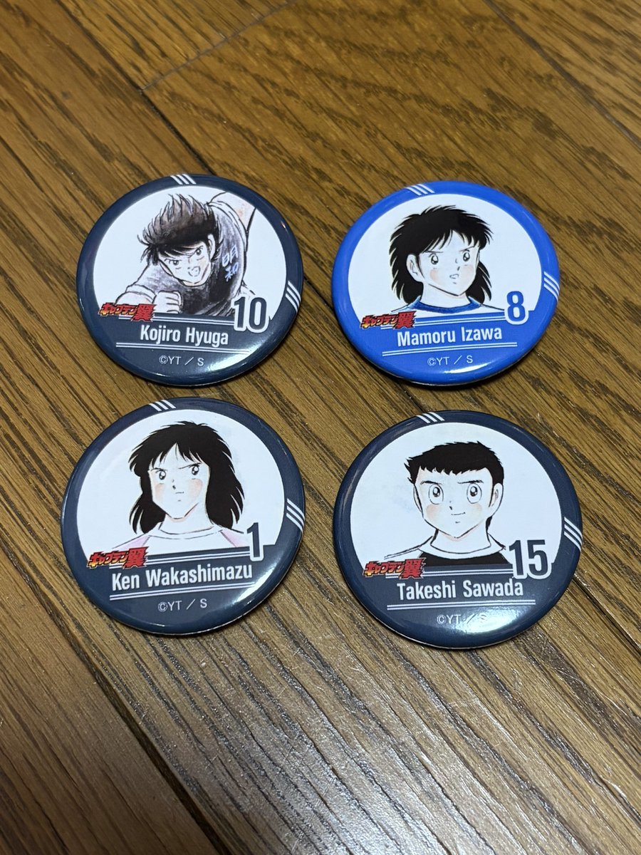 ringhio85's tweet photo. 【交換・購入希望】

キャプテン翼展　缶バッジ

求：岬くん

譲：日向、若林、井沢、沢田

1対2（どれか選んでください）の交換、もしくは800円で購入させてください。
よろしくお願いします。

#キャプテン翼展
#缶バッジ交換
#岬くん https://t.co/H0phM9Wqhc