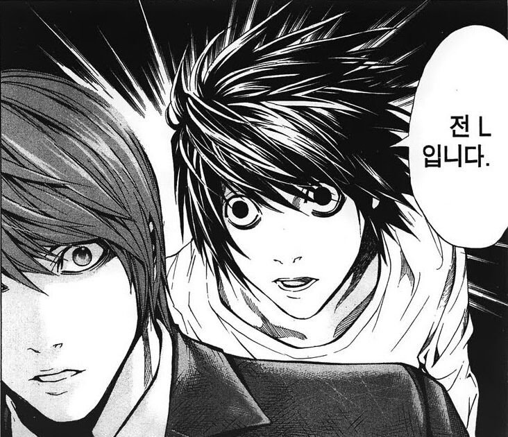 Jamo_ng0204's tweet photo. 지인에게 내 장르 알려줄때마다 굳이굳이 뭔 내용인지 안 알려줘도 이런 짤들 보여주면 대다수 알고 있더라 https://t.co/AEyFHPon0E