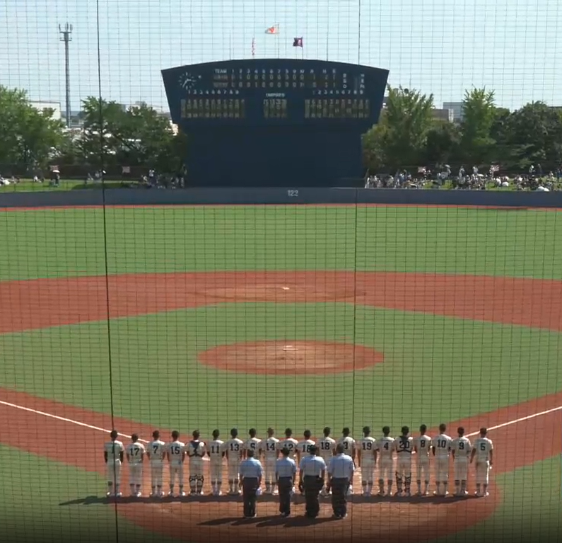 03chibatvhsspo's tweet photo. ◤￣￣￣￣￣￣￣￣￣
#高校野球千葉大会
7/20(月) 5回戦
🚩ゼットエー　第2試合
＿＿＿＿＿＿＿＿＿◢

日体大柏　1-2  習志野

選手の皆さんお疲れ様でした‼

#チバテレ #チバナツ https://t.co/QH60ykQPPb