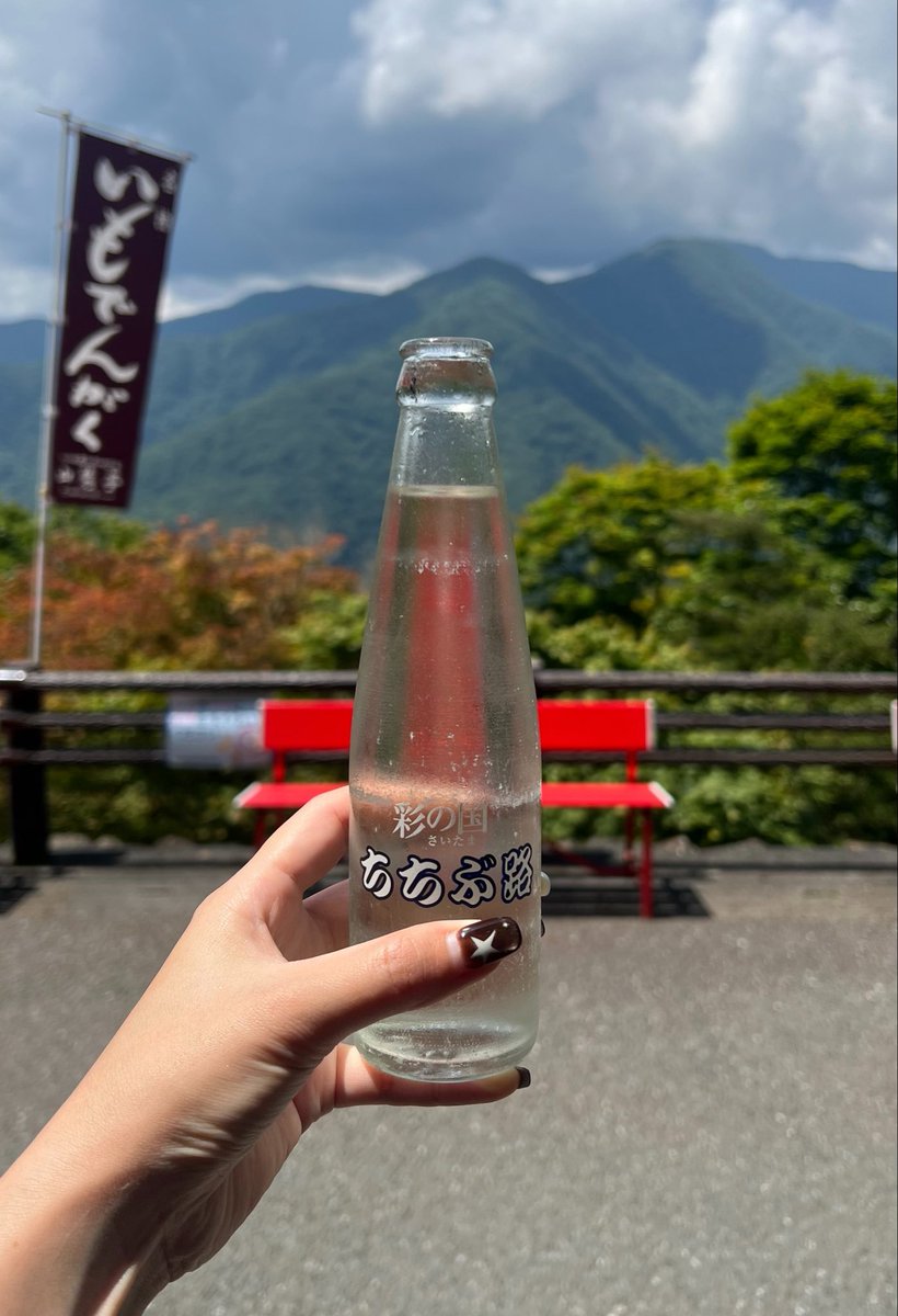 ﾌｧ~~~~~ﾅﾄｩ~~~