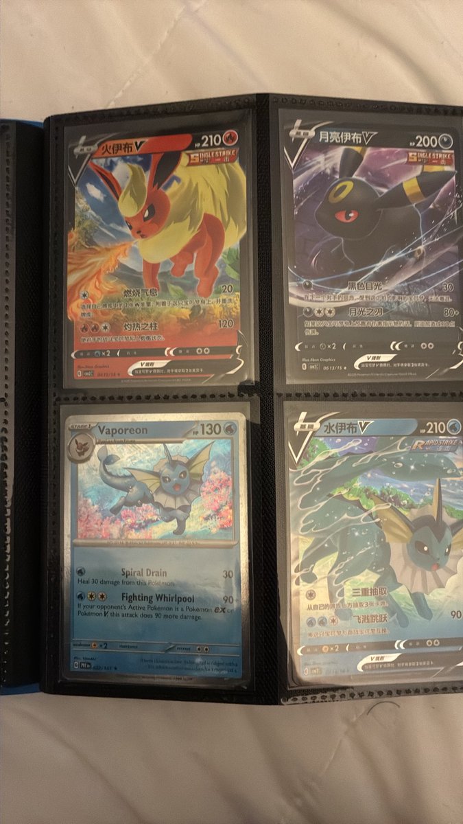 AngelSeaCALI's tweet photo. @Andrewdeeeeee Are these any good The Chinese gem flareon vaporeon and umbreon https://t.co/TvRS8fSu6b
