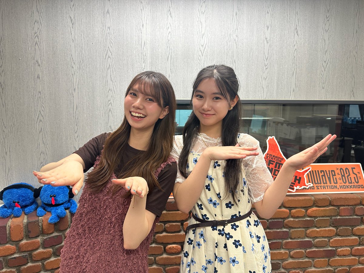 donkmodel_radio's tweet photo. 7/20(月祝)このあと15:30から生放送📻
FM NORTH WAVE ドンラジ
📩▷https://t.co/6YsuzrT5zE
X▷ #ドンラジ でポスト

海の日の今日も生放送📻
【いいあんばい】は夏休みの話題に
ibukiとmikaからのクイズも！

radiko 📲 https://t.co/EMTTxg539H
#ノースウェーブ https://t.co/f3k4Mr04qH