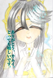 4rayuki_cafe's tweet photo. 時代は違えど一緒にいるミコカム♂が尊いです🌸
#二次創作イラスト
#ファイアーエムブレムif https://t.co/wpgAx6znqi