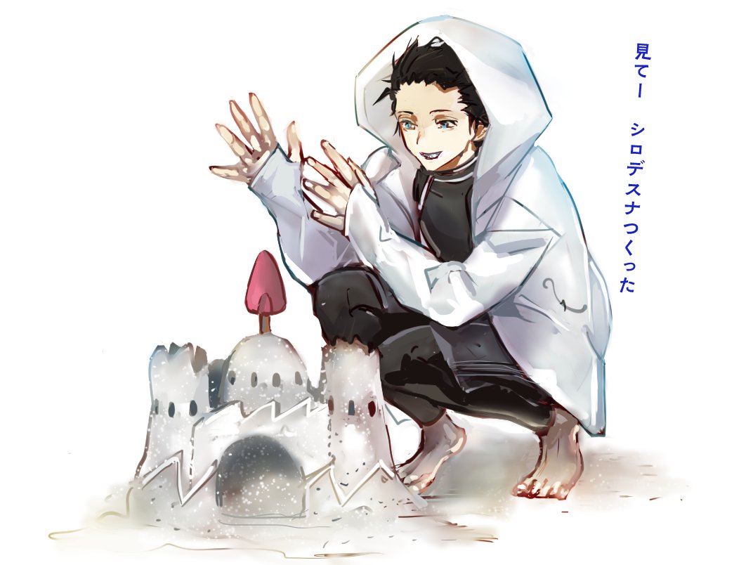 イラストオーダー　流浪ページですÜ 斧田藤也 (@SERAUQS) / Posts / X