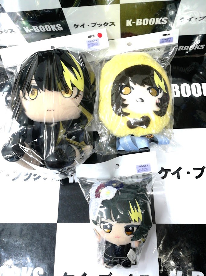 入荷情報】 アイドルマスターシャイニーカラーズ ・Gift ぬいぐるみ
