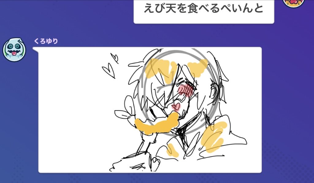kuroyu_2525's tweet photo. #CR絵描きさんと繋がりたい #日常組絵描きさんと繋がりたい  #実況者絵描きさんと繋がりたい
垢が乗っ取られてしまったので移住します‼️🙌😞
基本☠️🟦や口兄鬼を描いてますが、🧣や🍤なども描いています！😆✨️
+👤やRP優先で全反応巡回します。よろしくお願いします！！ https://t.co/tYTn8ThW78