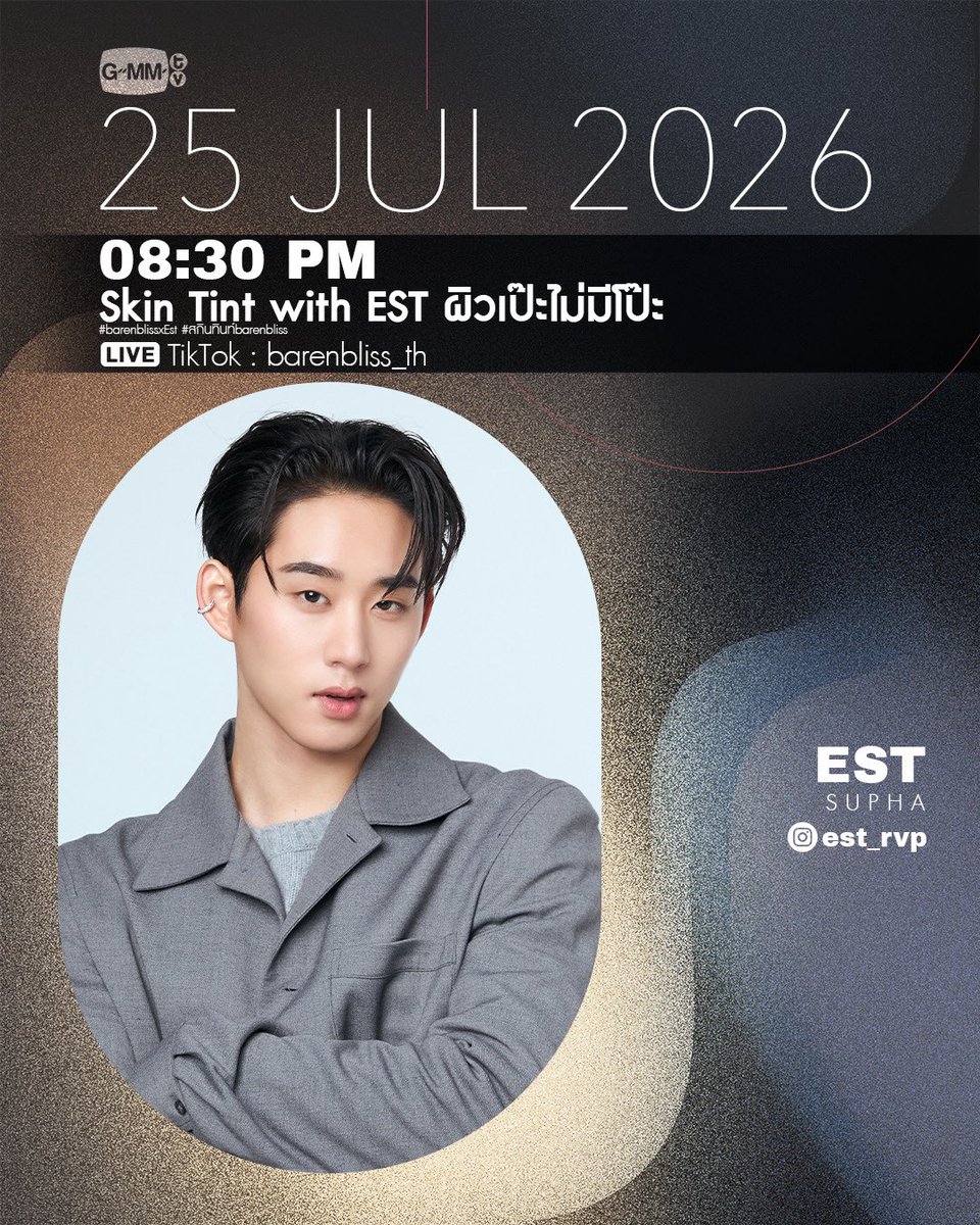 GMMTV tweet media